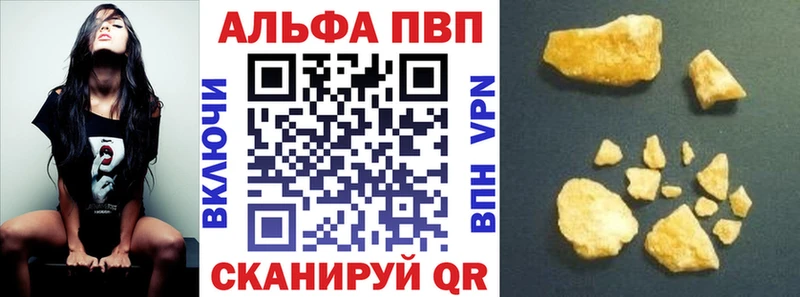 Названия наркотиков Абаза Галлюциногенные грибы Конопля