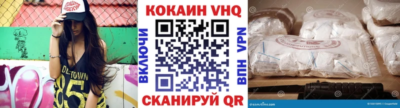 COCAIN Columbia  Абаза 