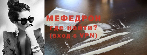 хмурый Абдулино