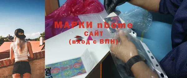 хмурый Абдулино