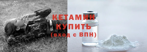 сатива Покров