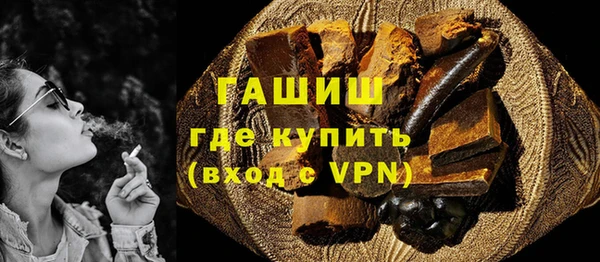 хмурый Абдулино