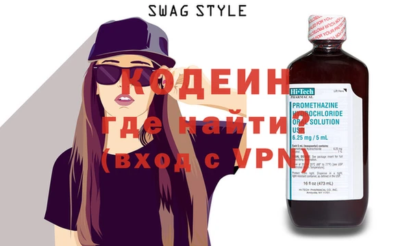 хмурый Абдулино