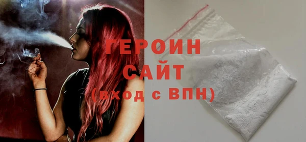 хмурый Абдулино
