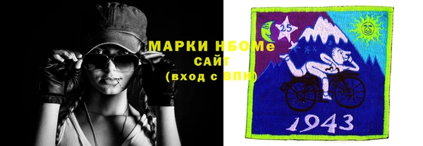 хмурый Абдулино