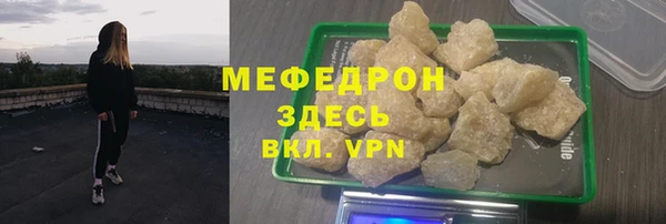 хмурый Абдулино