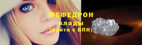 хмурый Абдулино