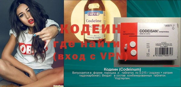 хмурый Абдулино