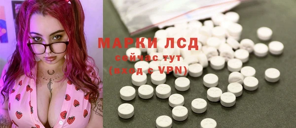 хмурый Абдулино