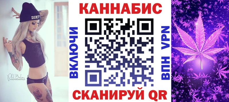 МАРИХУАНА Amnesia  цены наркотик  Абаза 